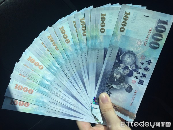 ▲▼現金,台幣,紙鈔,錢,大鈔,投資,存錢,理財,鈔票,。(圖/記者賴亭羽攝)