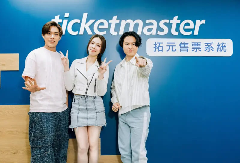 告五人4月攻上高雄世運！門票開賣倒數10天，怕系統當機使出絕招